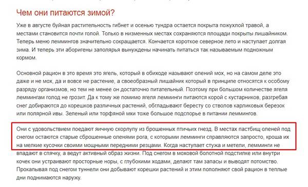 https://upforme.ru/uploads/001b/ce/12/2/t404485.jpg