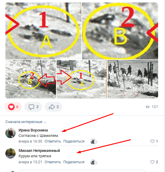 https://upforme.ru/uploads/001b/ce/12/2/t404712.png