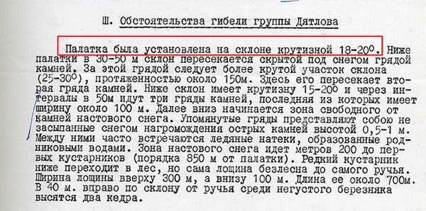 https://upforme.ru/uploads/001b/ce/12/2/t405025.png