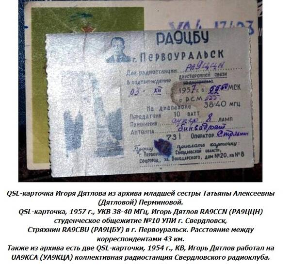 https://upforme.ru/uploads/001b/ce/12/2/t419664.jpg