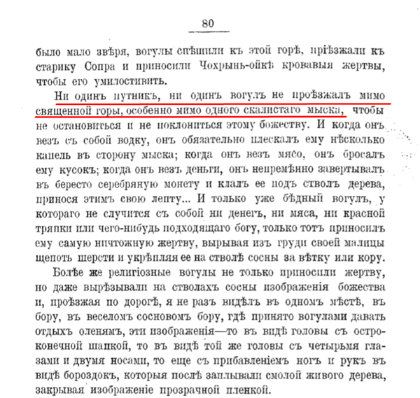 https://upforme.ru/uploads/001b/ce/12/2/t420556.png