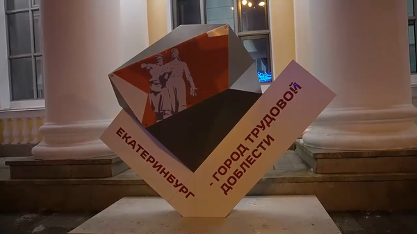 https://upforme.ru/uploads/001b/ce/12/2/t428663.png