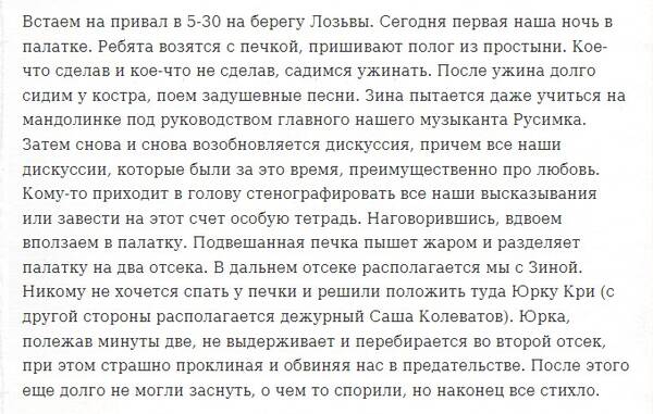 https://upforme.ru/uploads/001b/ce/12/2/t436631.jpg