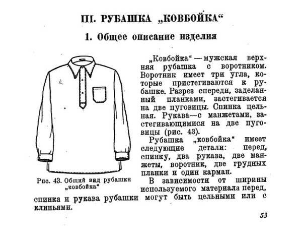 https://upforme.ru/uploads/001b/ce/12/2/t437421.jpg