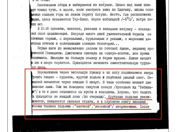 https://upforme.ru/uploads/001b/ce/12/2/t437727.jpg
