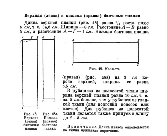 https://upforme.ru/uploads/001b/ce/12/2/t45485.jpg