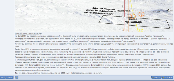https://upforme.ru/uploads/001b/ce/12/2/t471357.png