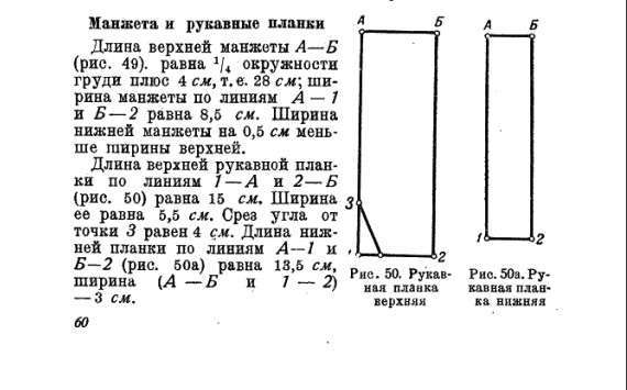 https://upforme.ru/uploads/001b/ce/12/2/t474891.jpg