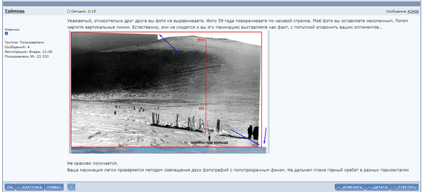 https://upforme.ru/uploads/001b/ce/12/2/t482115.png