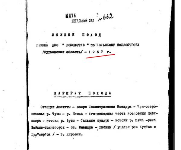 https://upforme.ru/uploads/001b/ce/12/2/t493770.jpg