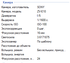 https://upforme.ru/uploads/001b/ce/12/2/t498572.png