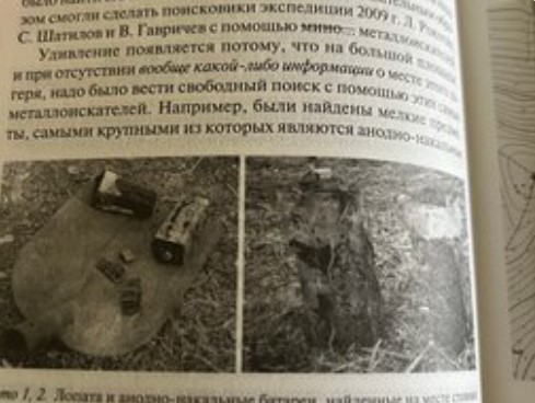 https://upforme.ru/uploads/001b/ce/12/2/t515014.jpg