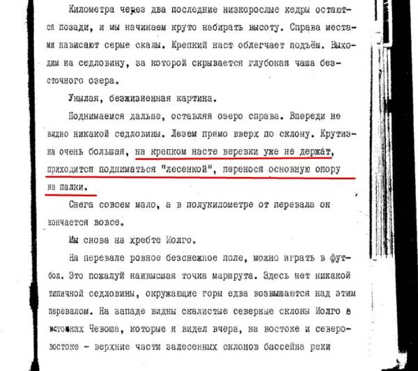 https://upforme.ru/uploads/001b/ce/12/2/t518588.jpg