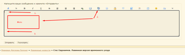https://upforme.ru/uploads/001b/ce/12/2/t51947.png