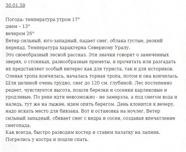 https://upforme.ru/uploads/001b/ce/12/2/t523018.jpg