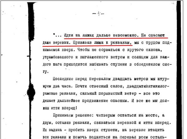 https://upforme.ru/uploads/001b/ce/12/2/t527251.jpg