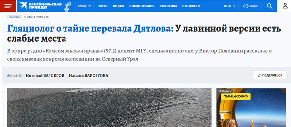 https://upforme.ru/uploads/001b/ce/12/2/t528611.png