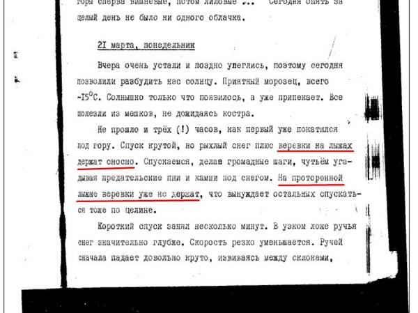 https://upforme.ru/uploads/001b/ce/12/2/t530405.jpg