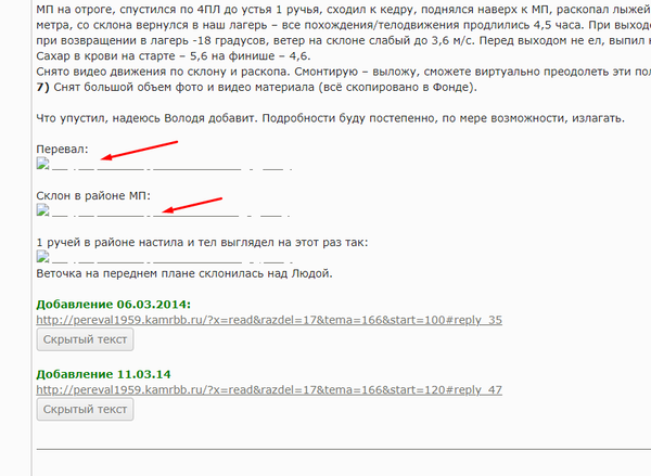 https://upforme.ru/uploads/001b/ce/12/2/t532742.png