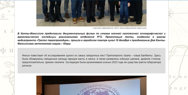https://upforme.ru/uploads/001b/ce/12/2/t535530.png