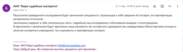 https://upforme.ru/uploads/001b/ce/12/2/t538017.png