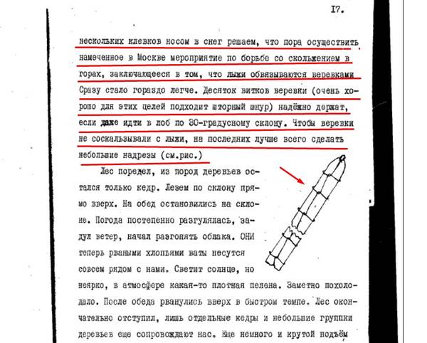 https://upforme.ru/uploads/001b/ce/12/2/t541217.jpg