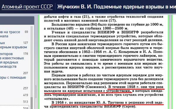 https://upforme.ru/uploads/001b/ce/12/2/t548288.jpg