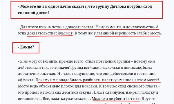 https://upforme.ru/uploads/001b/ce/12/2/t549759.png