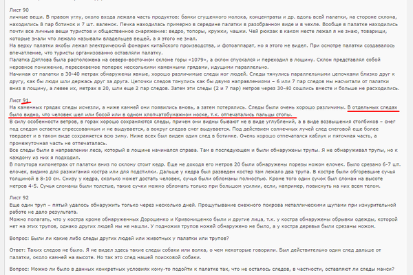 https://upforme.ru/uploads/001b/ce/12/2/t560322.png