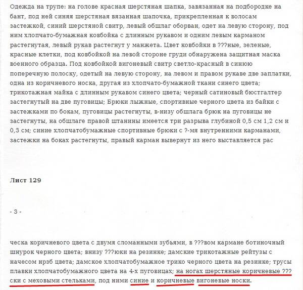 https://upforme.ru/uploads/001b/ce/12/2/t569801.jpg