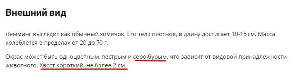 https://upforme.ru/uploads/001b/ce/12/2/t570049.jpg