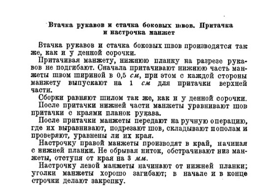 https://upforme.ru/uploads/001b/ce/12/2/t583712.jpg
