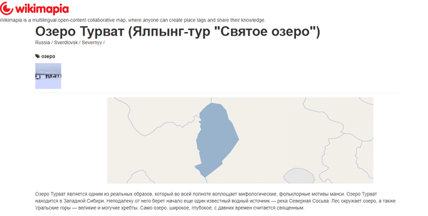 https://upforme.ru/uploads/001b/ce/12/2/t58962.png