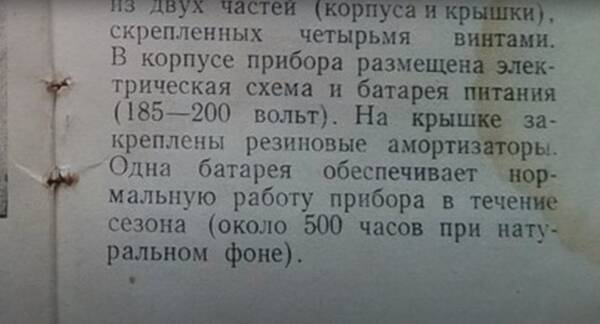 https://upforme.ru/uploads/001b/ce/12/2/t595242.jpg