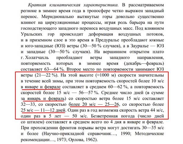 https://upforme.ru/uploads/001b/ce/12/2/t60052.jpg