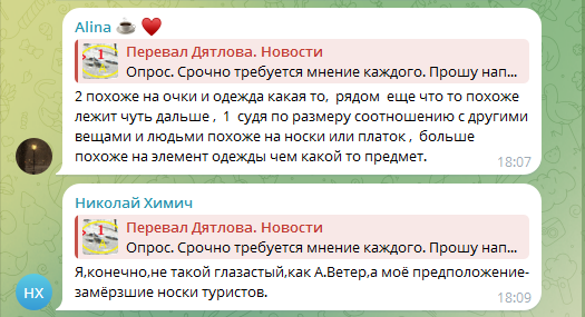 https://upforme.ru/uploads/001b/ce/12/2/t602633.png