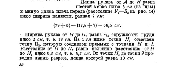 https://upforme.ru/uploads/001b/ce/12/2/t602965.jpg