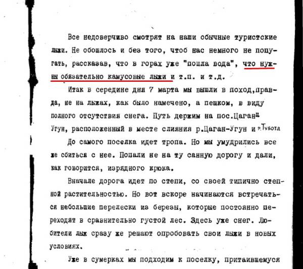 https://upforme.ru/uploads/001b/ce/12/2/t603898.jpg