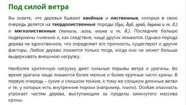 https://upforme.ru/uploads/001b/ce/12/2/t607055.jpg