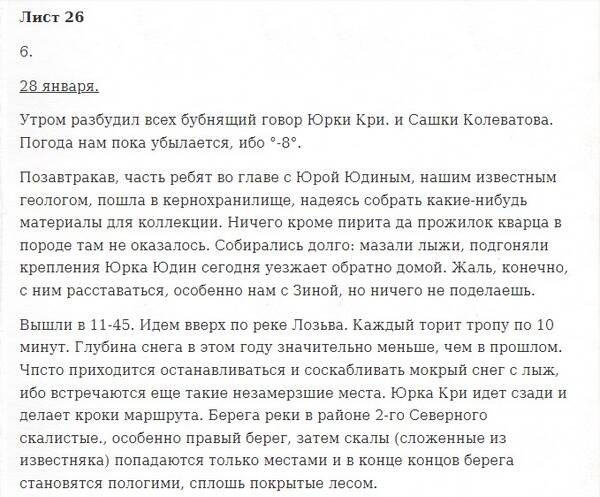 https://upforme.ru/uploads/001b/ce/12/2/t607308.jpg