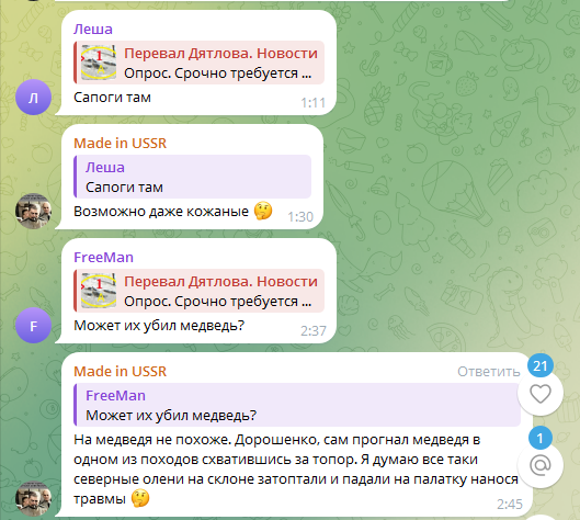 https://upforme.ru/uploads/001b/ce/12/2/t607708.png