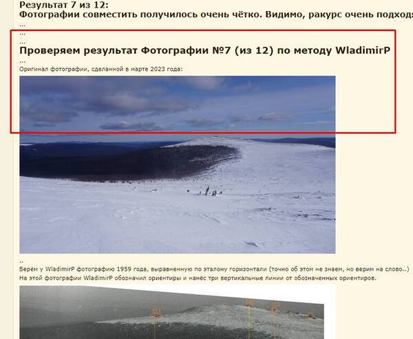 https://upforme.ru/uploads/001b/ce/12/2/t613066.jpg