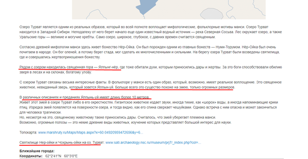 https://upforme.ru/uploads/001b/ce/12/2/t623842.png
