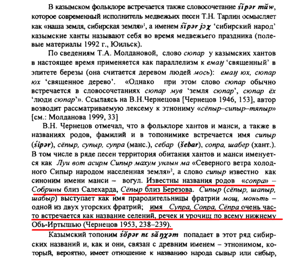 https://upforme.ru/uploads/001b/ce/12/2/t624045.png