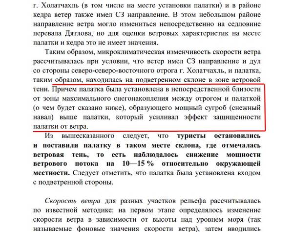 https://upforme.ru/uploads/001b/ce/12/2/t629324.jpg