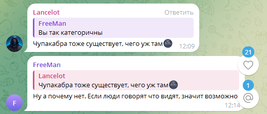 https://upforme.ru/uploads/001b/ce/12/2/t647316.png