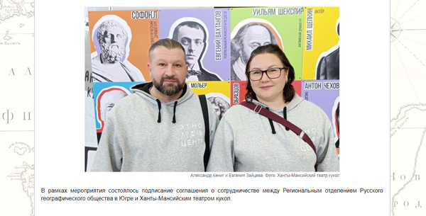 https://upforme.ru/uploads/001b/ce/12/2/t667694.png