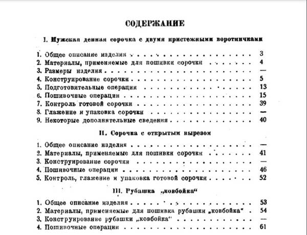 https://upforme.ru/uploads/001b/ce/12/2/t672824.jpg