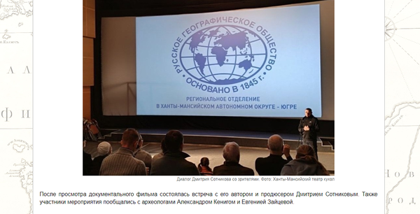 https://upforme.ru/uploads/001b/ce/12/2/t681965.png
