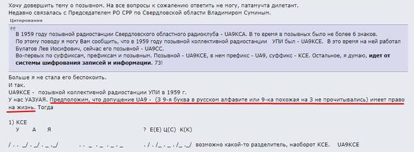https://upforme.ru/uploads/001b/ce/12/2/t705634.jpg